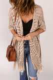 Openwork Open Front Cardigan with Fringes