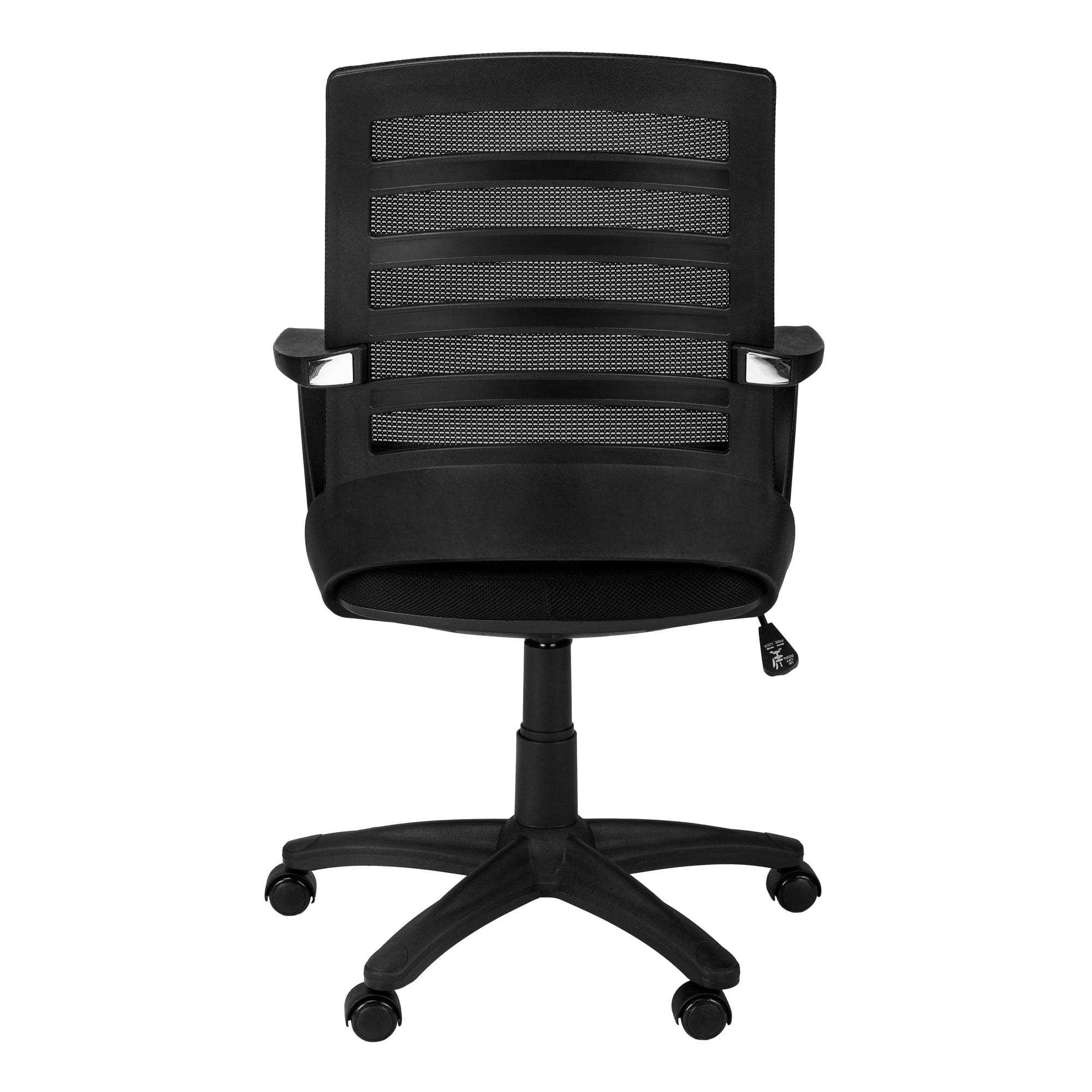 Black Polyester Seat Swivel Adjustable Task Chair Mesh Back Plastic Frame - Homeroots