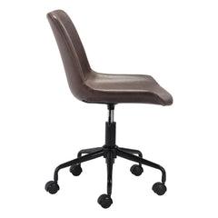 Brown and Black Adjustable Swivel Faux Leather Rolling Office Chair