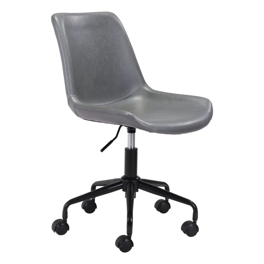 Gray and Black Adjustable Swivel Faux Leather Rolling Office Chair - Homeroots