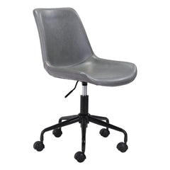 Gray and Black Adjustable Swivel Faux Leather Rolling Office Chair - Homeroots