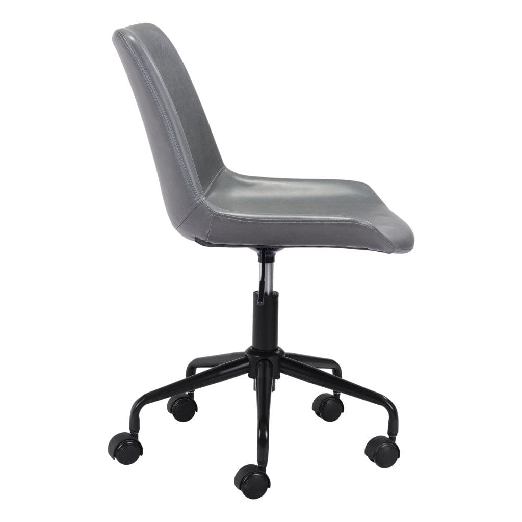 Gray and Black Adjustable Swivel Faux Leather Rolling Office Chair - Homeroots