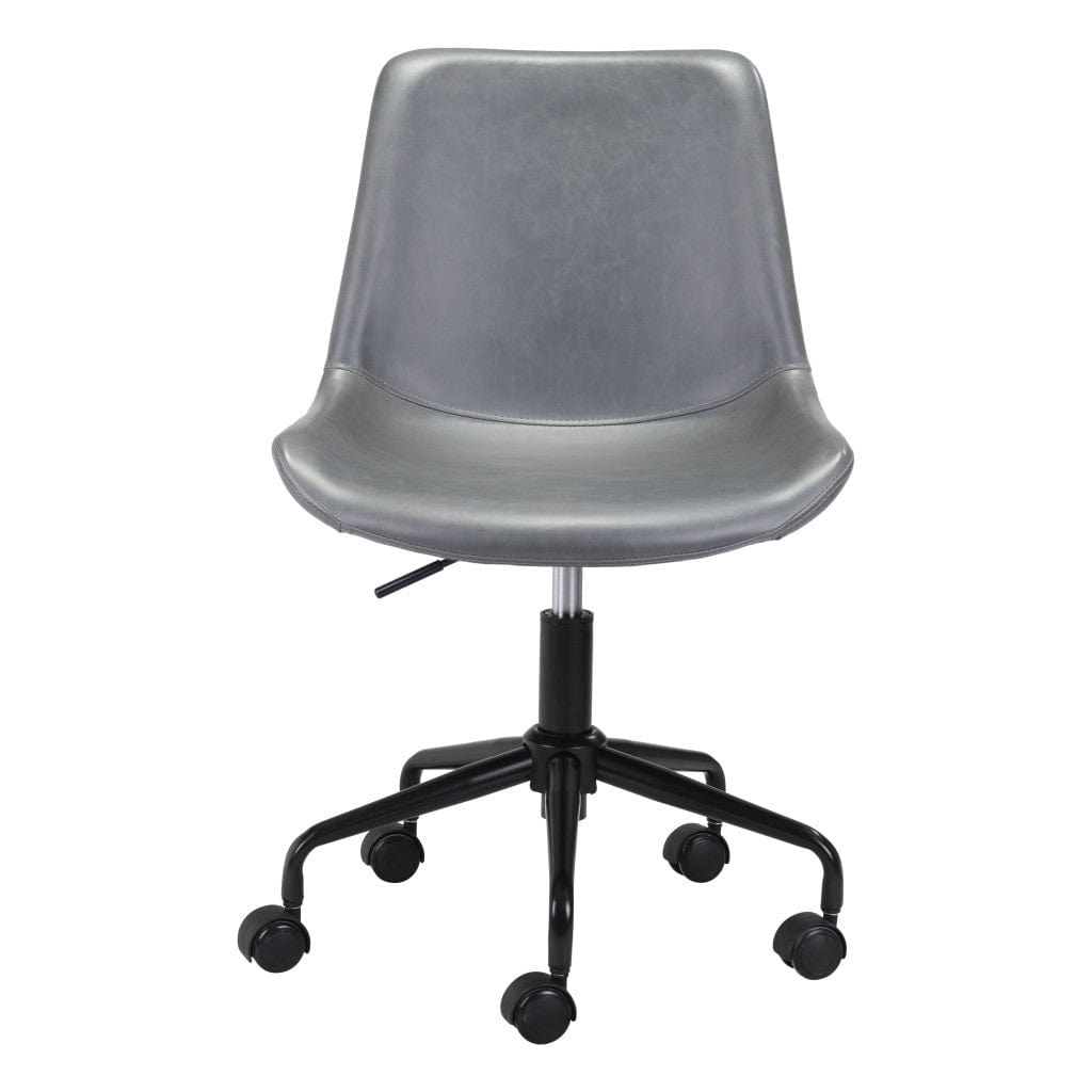 Gray and Black Adjustable Swivel Faux Leather Rolling Office Chair - Homeroots