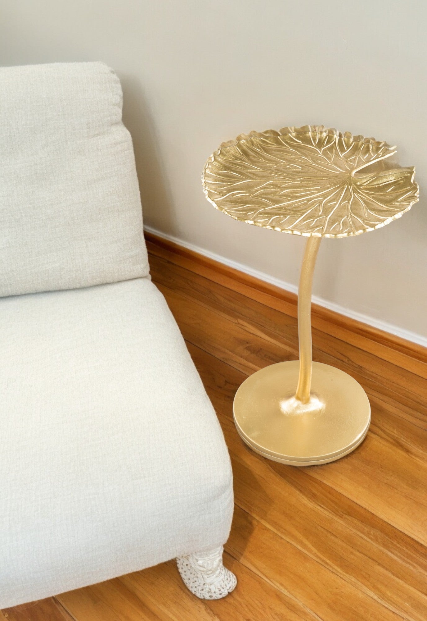 22" Gold Aluminum End Table