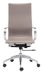 Taupe and Silver Adjustable Swivel Faux Leather Rolling Conference Office Chair