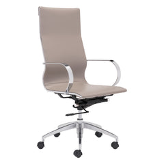 Taupe and Silver Adjustable Swivel Faux Leather Rolling Conference Office Chair