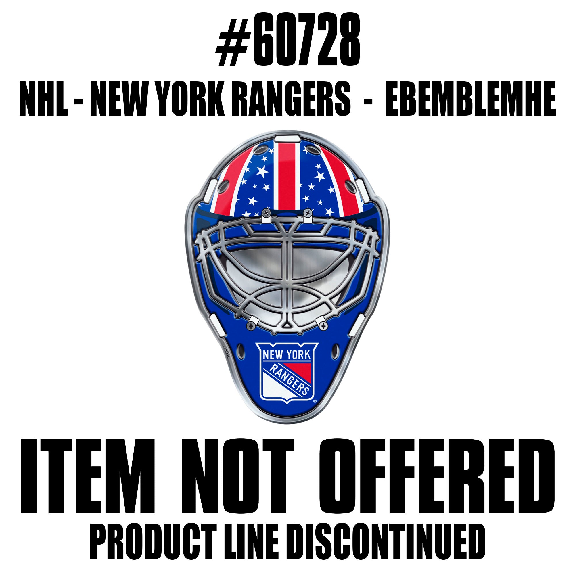 New York Rangers Heavy Duty Aluminium Helmet Emblem