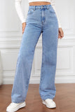 High Waist Straight Jeans - Flyclothing LLC