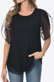 Round Neck Curved Hem Blouse - Trendsi