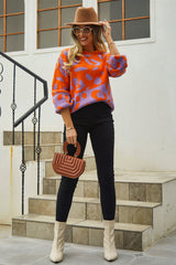 Leopard Round Neck Dropped Shoulder Sweater - Flyclothing LLC