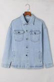 Button Down Collared Denim Jacket - Flyclothing LLC