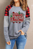 HAPPY CHRISTMAS Striped Long Sleeve T-Shirt - Flyclothing LLC