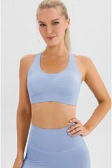 Round Neck Wide Strap Active Bra - Flyclothing LLC