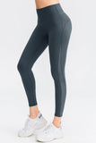 Wide Waistband Slim Fit Long Sports Pants - Flyclothing LLC