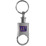 New York Giants Valet Key Chain - Flyclothing LLC