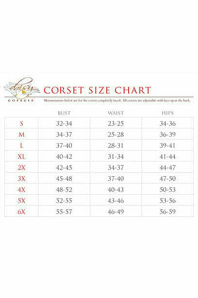 Daisy Corsets Top Drawer Red Satin Steel Boned Uniforming Corset w/Straps - Flyclothing LLC