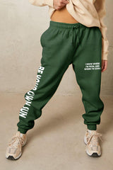 Simply Love Full Size BE YOUR OWN SUN Graphic Sweatpants - Flyclothing LLC