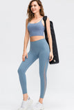 Wide Waistband Slim Fit Long Sports Pants - Flyclothing LLC