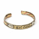 Copper and Brass Cuff Bracelet: Healing Chant - DZI (J) - DZI (J)