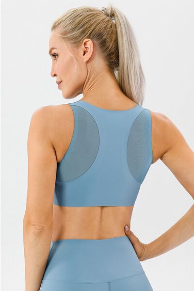 Round Neck Wide Strap Active Bra - Flyclothing LLC