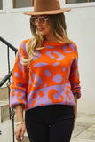 Leopard Round Neck Dropped Shoulder Sweater - Trendsi