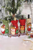 4-Pack Drawstring Christmas Wine Bottle Covers - Flyclothing LLC