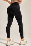 Wide Waistband Long Active Pants - Flyclothing LLC